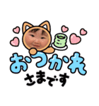 ずっと使える⭐︎ベイビースタンプ（個別スタンプ：4）