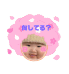 ずっと使える⭐︎ベイビースタンプ（個別スタンプ：9）
