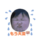 ずっと使える⭐︎ベイビースタンプ（個別スタンプ：10）