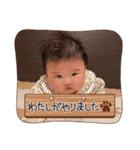 ずっと使える⭐︎ベイビースタンプ（個別スタンプ：21）