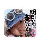 ずっと使える⭐︎ベイビースタンプ（個別スタンプ：25）