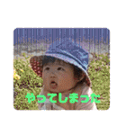 ずっと使える⭐︎ベイビースタンプ（個別スタンプ：26）