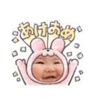 ずっと使える⭐︎ベイビースタンプ（個別スタンプ：29）