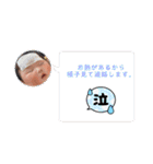 ずっと使える⭐︎ベイビースタンプ（個別スタンプ：33）