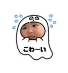 ずっと使える⭐︎ベイビースタンプ（個別スタンプ：37）