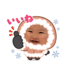 ずっと使える⭐︎ベイビースタンプ（個別スタンプ：38）