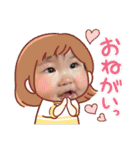 ずっと使える⭐︎ベイビースタンプ（個別スタンプ：40）