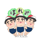 運動会小坊主（個別スタンプ：8）