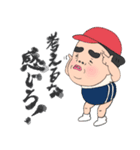 運動会小坊主（個別スタンプ：13）