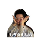 みんなの武市（個別スタンプ：2）