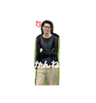みんなの武市（個別スタンプ：7）