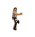 みんなの武市（個別スタンプ：9）