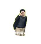 みんなの武市（個別スタンプ：10）