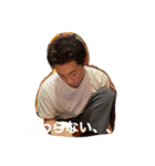 みんなの武市（個別スタンプ：11）