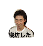 みんなの武市（個別スタンプ：12）