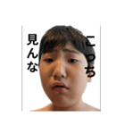 悪口川崎スタンプ（個別スタンプ：1）