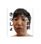 悪口川崎スタンプ（個別スタンプ：7）