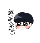 THIS IS 軽音部！（個別スタンプ：4）