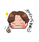 THIS IS 軽音部！（個別スタンプ：8）