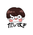 THIS IS 軽音部！（個別スタンプ：9）