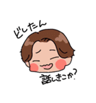 THIS IS 軽音部！（個別スタンプ：10）