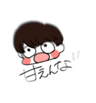 THIS IS 軽音部！（個別スタンプ：11）
