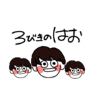 THIS IS 軽音部！（個別スタンプ：18）