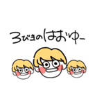 THIS IS 軽音部！（個別スタンプ：19）