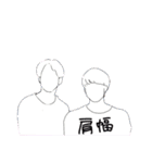 THIS IS 軽音部！（個別スタンプ：28）