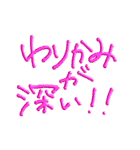 THIS IS 軽音部！（個別スタンプ：32）