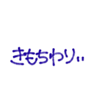THIS IS 軽音部！（個別スタンプ：33）