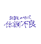 THIS IS 軽音部！（個別スタンプ：34）