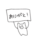 THIS IS 軽音部！（個別スタンプ：37）