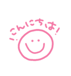 にこにこすまいるくん 敬語（個別スタンプ：2）