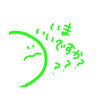 にこにこすまいるくん 敬語（個別スタンプ：7）