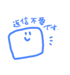にこにこすまいるくん 敬語（個別スタンプ：10）