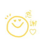 にこにこすまいるくん 敬語（個別スタンプ：16）
