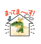 ドラゴン-2（個別スタンプ：22）