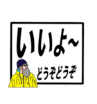 【老眼でも見やすい！！】超でか文字父親編（個別スタンプ：7）