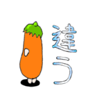燈茄子（個別スタンプ：4）