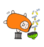 燈茄子（個別スタンプ：7）