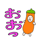 燈茄子（個別スタンプ：10）