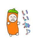燈茄子（個別スタンプ：11）
