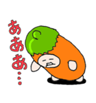 燈茄子（個別スタンプ：13）