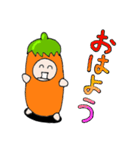 燈茄子（個別スタンプ：17）