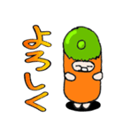燈茄子（個別スタンプ：20）