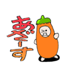 燈茄子（個別スタンプ：23）