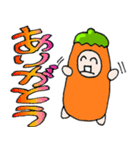 燈茄子（個別スタンプ：24）
