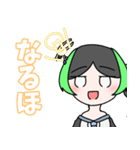 えすねあち ぷち②（個別スタンプ：1）