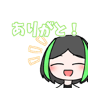 えすねあち ぷち②（個別スタンプ：2）